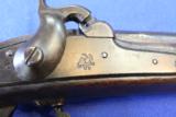US Springfield Model 1842 Musket - 3 of 9