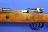 Yugoslavian Mauser M48 - 3 of 7