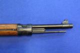 Yugoslavian Mauser M48 - 6 of 7