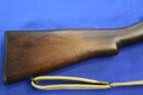 Long Branch SMLE No. 4 Mk. I* - 5 of 7