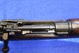 US Smith-Corona M1903-A3 - 2 of 6