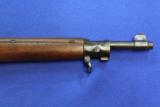 US Springfield M1903 - 5 of 10