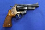 Smith & Wesson Model 29-2 - 4 of 5