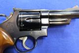 Smith & Wesson Model 29-2 - 5 of 5