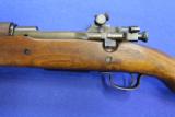 US Remington M1903-A3 National Match - 3 of 6
