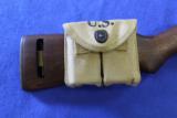 James River Armory Rockola M1 Carbine - 5 of 5