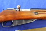Mosin Nagant M44- 1 of 6