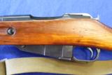 Mosin Nagant M44- 3 of 6
