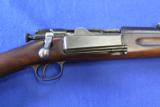 US Springfield Model 1898 Krag - 1 of 6