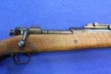 US Remington M1903 - 1 of 6
