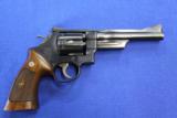 Smith & Wesson Model 28-2 Highway Patrolman - 1 of 5