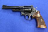 Smith & Wesson Model 28-2 Highway Patrolman - 4 of 5