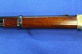 Cimarron Uberti Model 1866 Saddle-Ring Carbine - 7 of 10