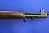 US Springfield M1 Garand - 6 of 12