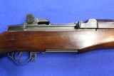 US Springfield M1 Garand - 1 of 12