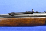 Winchester Model 1894 - 10 of 12