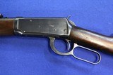 Winchester Model 1894 - 7 of 12