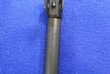 US Rock-ola M1 Carbine - 8 of 8