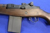 James River Armory M14 - 6 of 9