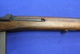 James River Armory M14 - 3 of 9