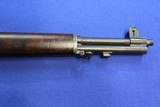US H&R M1 Garand - 7 of 11