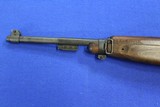 US Winchester M1 Carbine - 7 of 8