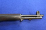 US Springfield M1 Garand - 5 of 9