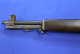 US Springfield M1 Garand - 7 of 9