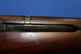 US Springfield M1 Garand - 12 of 12