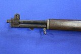 US Springfield M1 Garand - 9 of 12