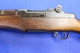 US Springfield M1 Garand - 6 of 12