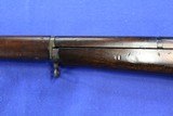 US Springfield M1 Garand - 8 of 10