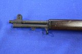US Springfield M1 Garand - 9 of 10