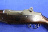 US Springfield M1 Garand - 7 of 10