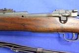 US Remington M1903 - 6 of 11