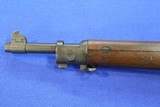 US Remington M1903 - 10 of 11