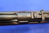 US Springfield M1903 - 2 of 12