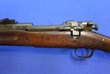 US Springfield M1903 - 6 of 12