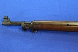 US Springfield M1903 - 9 of 10