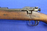 US Springfield M1903 - 6 of 10