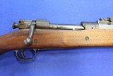 US Springfield M1903 - 1 of 10