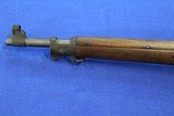 US Springfield M1903 - 9 of 10