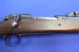US Springfield M1903 - 1 of 10