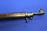 US Springfield M1903 - 5 of 11