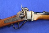 Pedersoli Model 1859 Sharps Carbine - 1 of 9