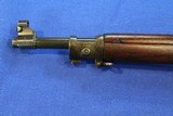 US Springfield M1903 - 9 of 10