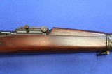 US Springfield M1903 - 4 of 10