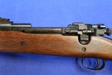 US Remington M1903 - 6 of 10