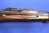 US Remington M1903 Transitional Model - 4 of 10