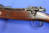 US Remington M1903 Transitional Model - 6 of 10